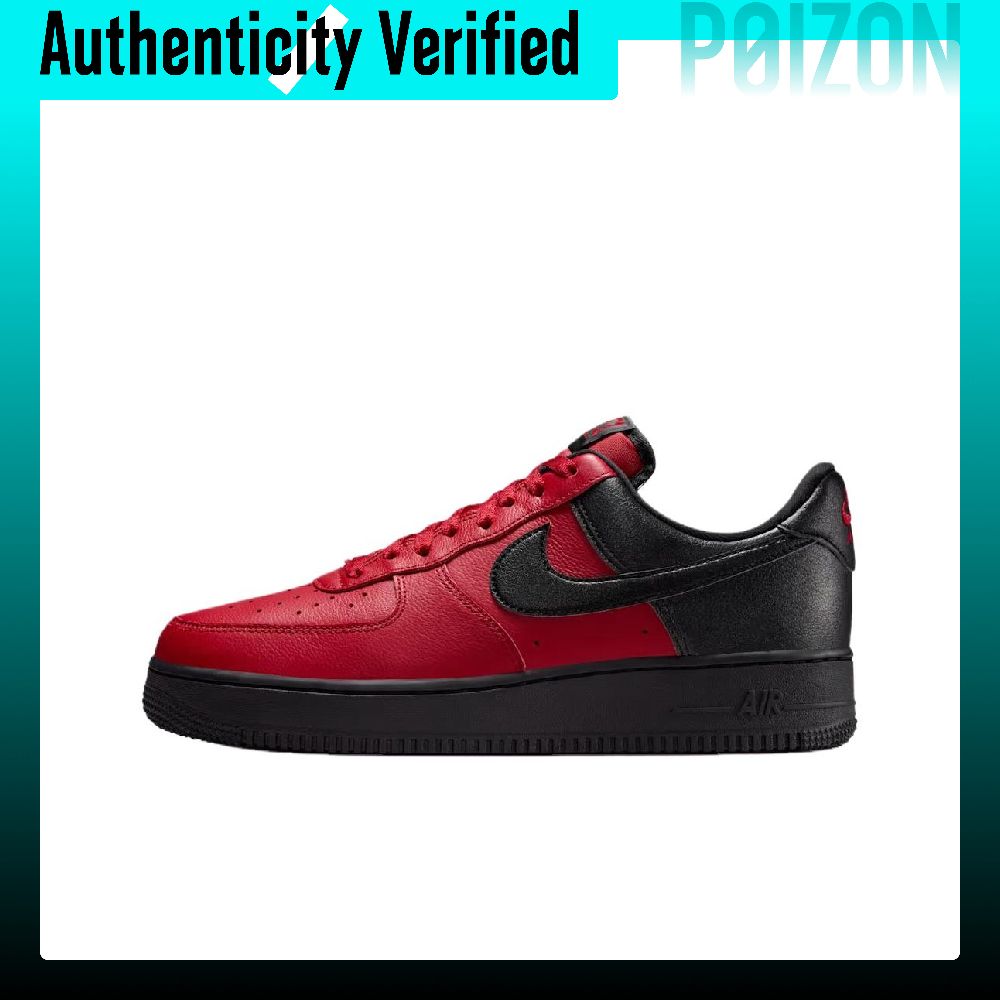 Nike Shoes Air Force 1 - Tênis de skate Nike Air Force