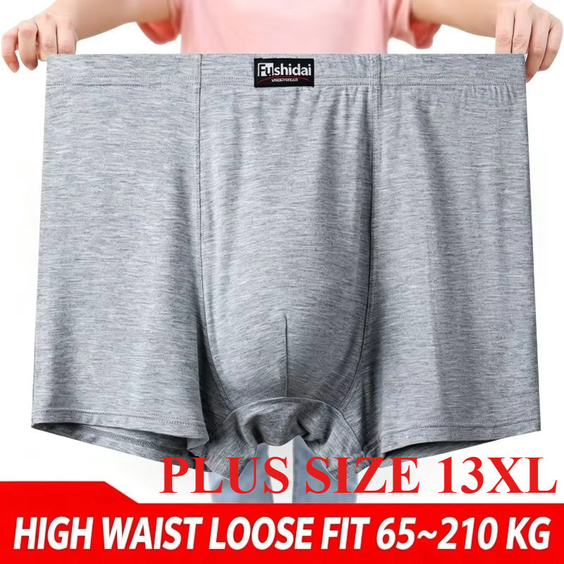 Cuecas Boxer para Homens Grand - Boxer Shorts Modal avaliação e preço