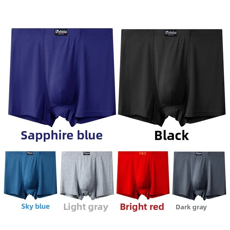 Cuecas Boxer para Homens Grand - Boxer Shorts Modal avaliação e preço