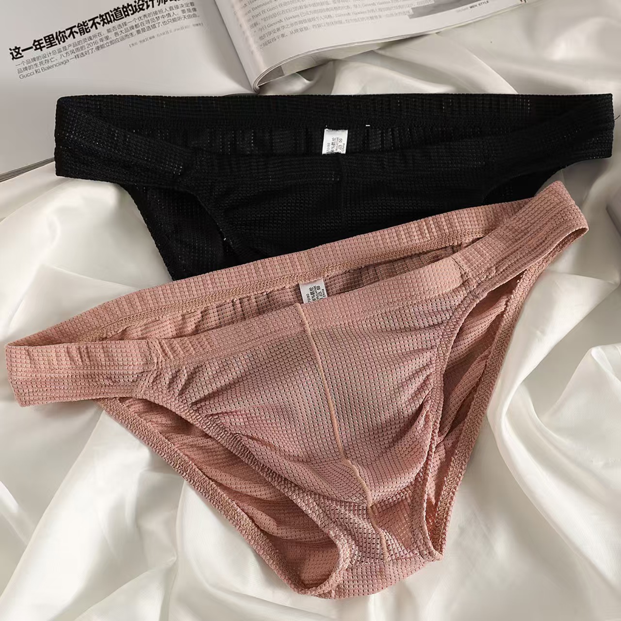 Cuecas Boxer Ultrafinas de Ver - Boxer Shorts Modal avaliação e preço