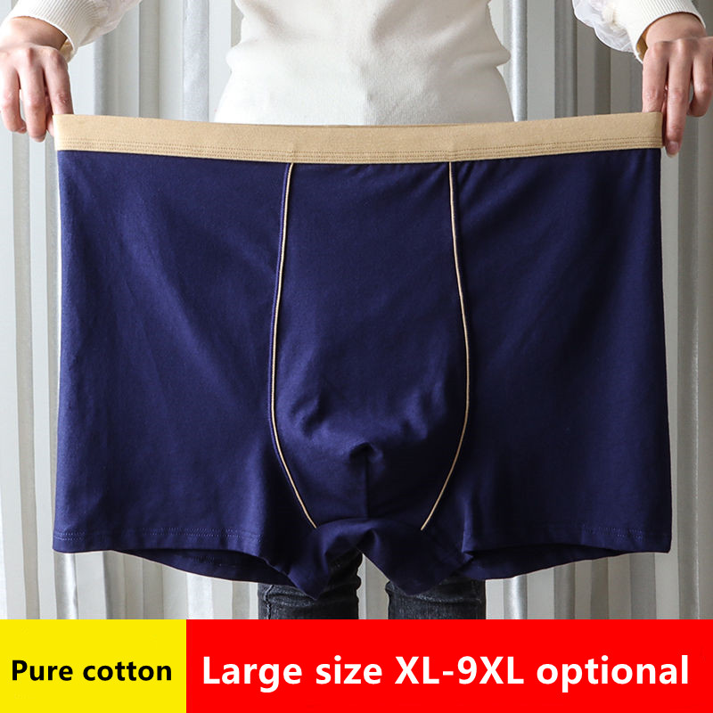 Tamanho grande sem costura rou - Multi Pack Underwear avaliação e preço